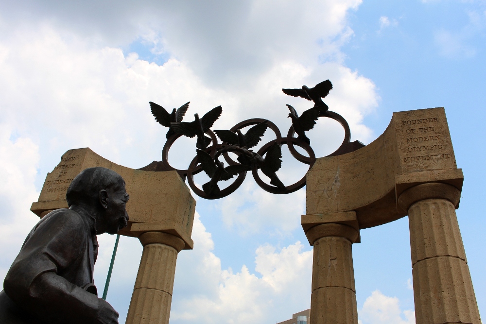 Centennial Olympic Park | Atlanta, Georgia